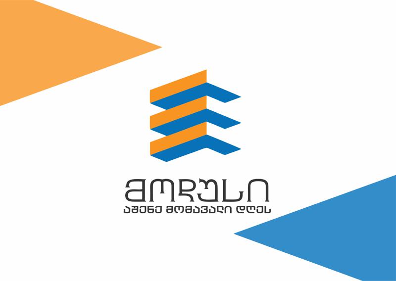 სამშენებლო და სარემონტო მასალების ყველა საერთაშორისო ბრენდი ერთ სივრცეში